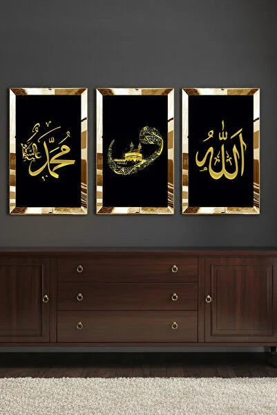 Gold Aynalı Pleksi Çerçeveli Hz Muhammed Ve Allah Lafzı Dini Üçlü Mdf Tablo Seti