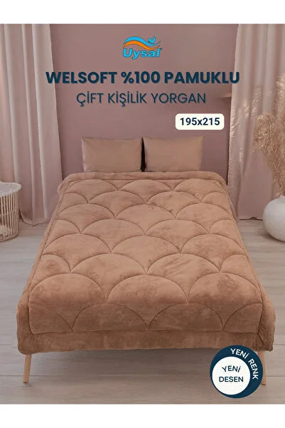 UYSAL WELSOFT AKFİL MİDYE DESEN ÇİFT KİŞİLİK YORGAN KAHVERENGİ 195x215