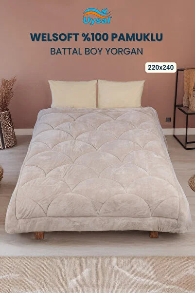UYSAL WELSOFT AKFİL MİDYE DESEN BATTAL BOY YORGAN BEJ 220x240