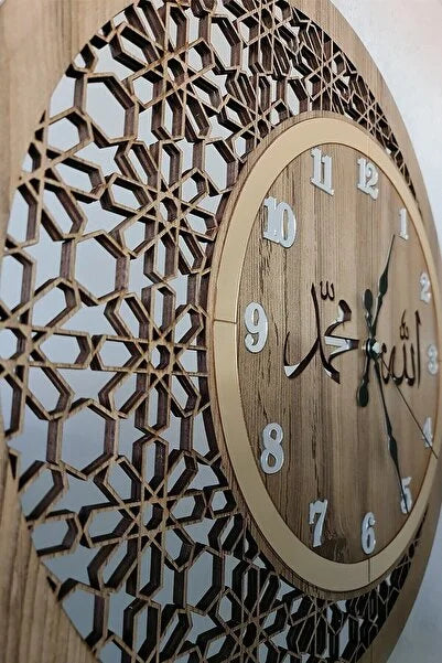 Ahşap Ve Aynalı Allah-muhammed Motifli Normal Rakamlı Duvar Saati
