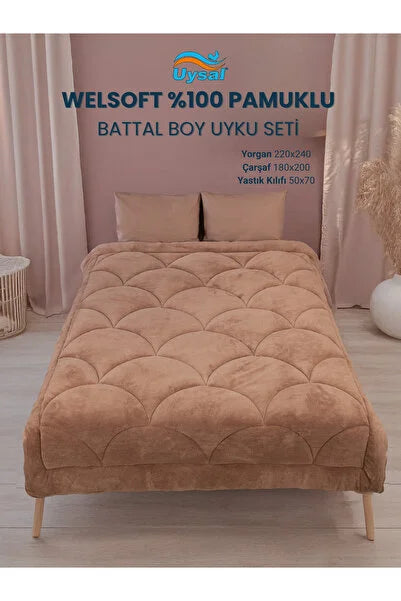 UYSAL WELSOFT AKFİL MİDYE DESEN BATTAL BOY UYKU SETİ KAHVERENGİ 220x240