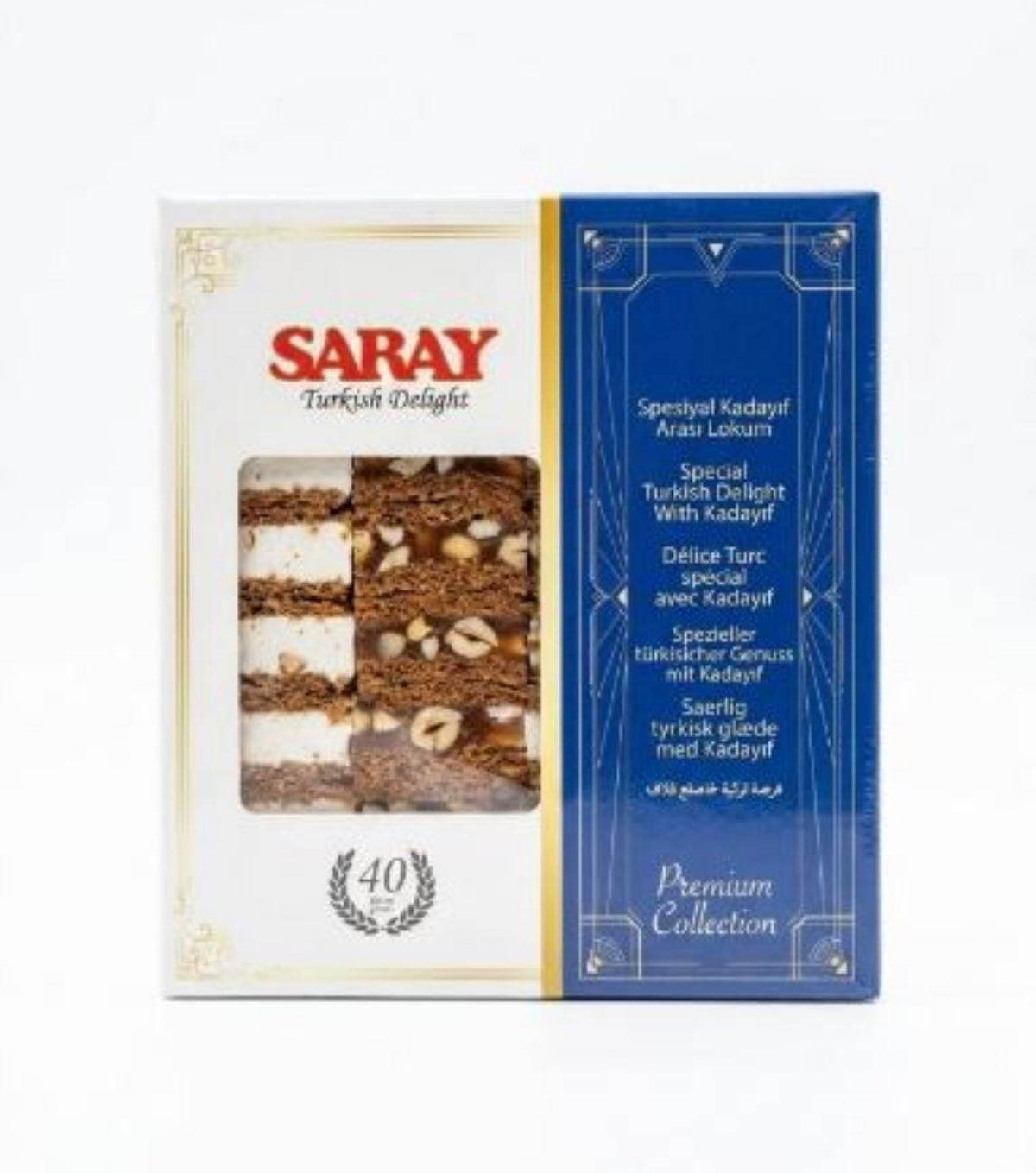 Saray Premium Kadayıf Arası 400 gr