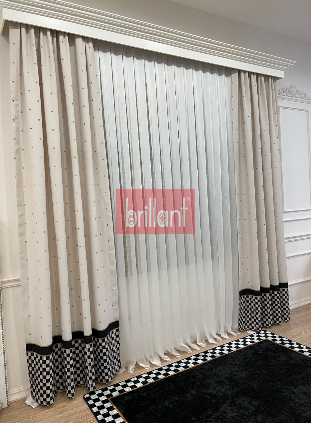 Pilesiz Ekstraforlu Damalı Mckenzie Temalı Perde Mutfak - Bej-Siyah 300x260