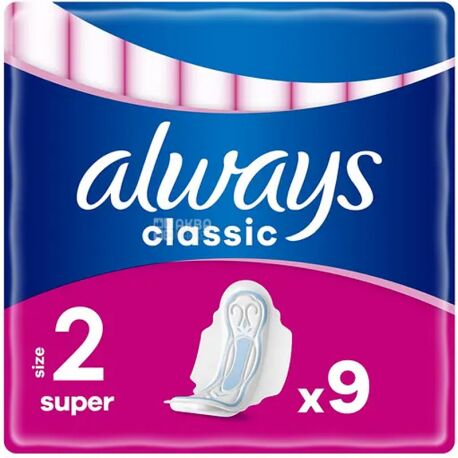Always Klasik No:2 9 adet
