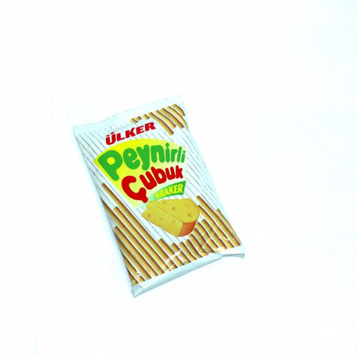 Ülker Peynirli Kraker 4'lu 200 gr