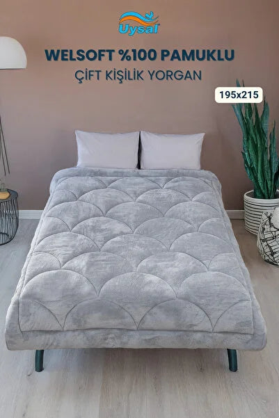 UYSAL WELSOFT AKFİL MİDYE DESEN ÇİFT KİŞİLİK YORGAN GRİ 195x215