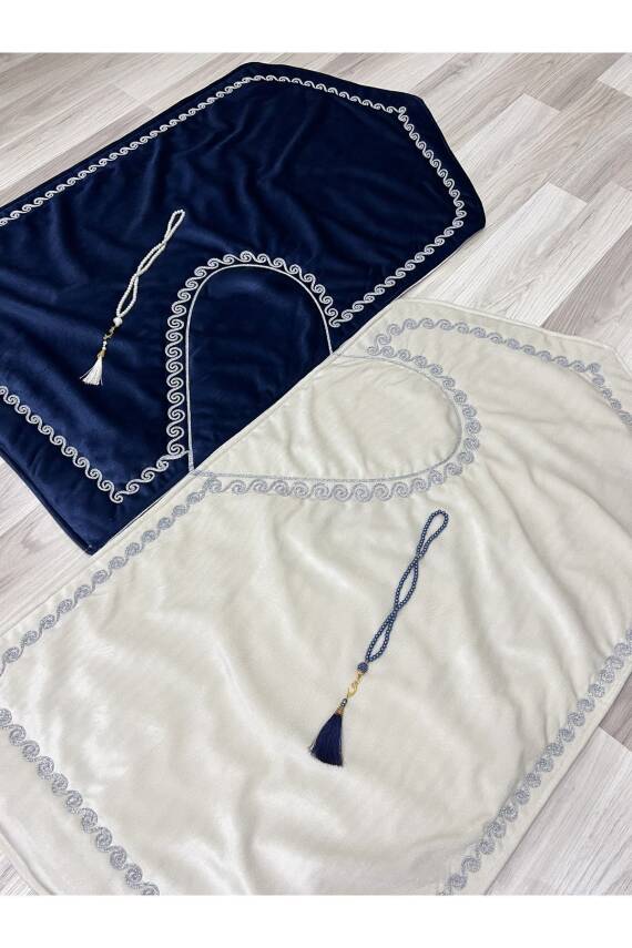 Kalpli Seccade Eşli Çift Seccade Tesbihli Gelin Damat Bohçası Hediyelik Çeyizlik