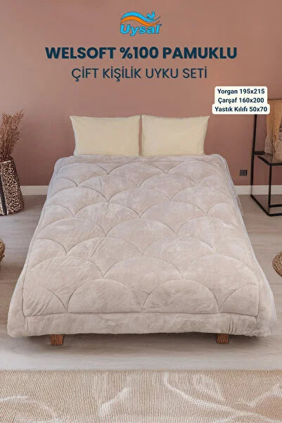 UYSAL WELSOFT AKFİL MİDYE DESEN ÇİFT KİŞİLİK UYKU SETİ BEJ 195x215