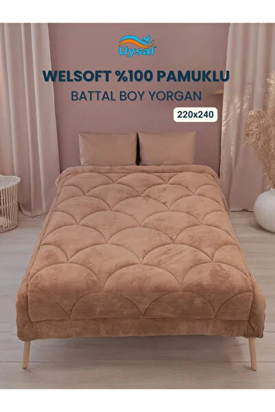 UYSAL WELSOFT AKFİL MİDYE DESEN BATTAL BOY YORGAN KAHVERENGİ 220x240
