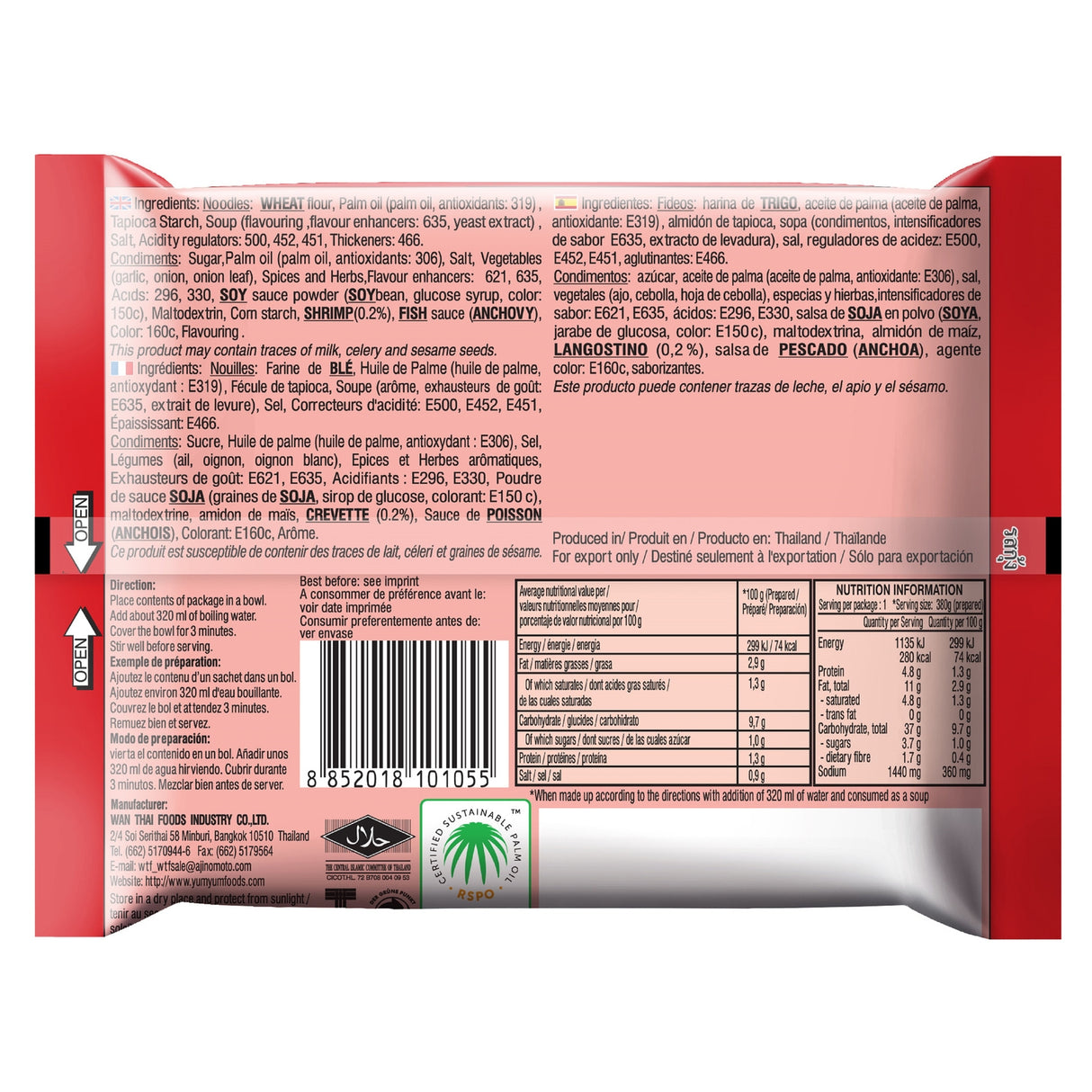 Yumyum Karides Aromalı Hazır Erişte 5’li Paket – 300 g